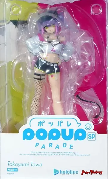 HOLOLIVE PRODUCTION POP UP PARADE SP PVC STATUE TOKOYAMI TOWA 17 CM